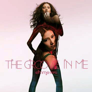 欧美丰满熟妇XXXX
