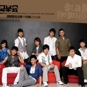 欧美丰满熟妇XXXX
