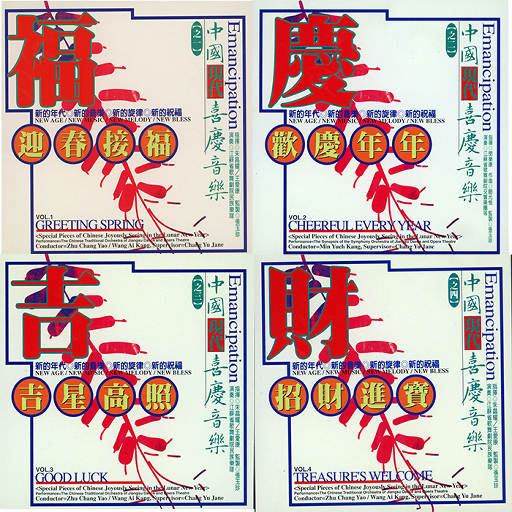 欧美丰满熟妇XXXX
